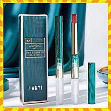 肉桂奶茶30到40歲口紅不沾杯不掉色滋潤孕婦可用素顏黃皮顯白防水 歷史價格詳細信息