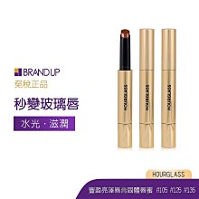 【Hourglass】遮瑕膏 6ml #Creme 歷史價格詳細信息