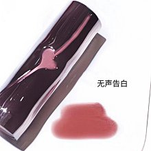 生嫩稚女雙重結構包覆快感噴射撒精男用自慰套-未熟 歷史價格詳細信息