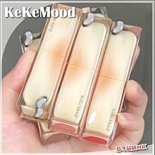 水潤護唇膏 護唇膏 水潤口紅 潤唇膏 口紅【小麥購物】24H出貨 唇彩 唇膏 不沾杯 護唇 水潤唇膏【S175】 歷史價格詳細信息