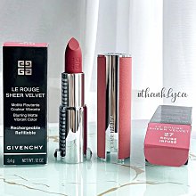 現貨紀梵希粉絲絨唇膏唇釉啞光N27/N17/N10/N39紅絲絨N37/N36正品滋潤唇膏·美妝精品小屋 歷史價格詳細信息