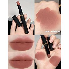M.A.C MAC 子彈唇膏 #510、#612、#707、#813 3g (四款任選) 歷史價格詳細信息