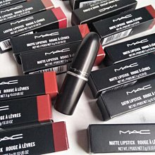 M.A.C MAC 子彈唇膏 #510、#612、#707、#813 3g (四款任選) 歷史價格詳細信息