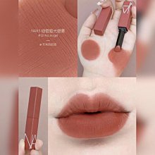 小細管口紅 不掉色不沾杯 啞光霧面顯白 新款 歷史價格詳細信息