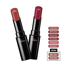 現貨美光8g2400黑色板子 歷史價格詳細信息