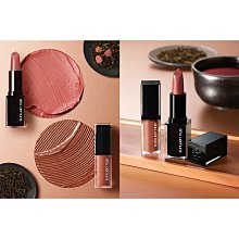 SHU UEMURA 植村秀 極保濕輕感防護乳 7ml #膚色 歷史價格詳細信息