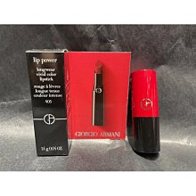 GIORGIO ARMANI 黑色手拿包【美麗購】 歷史價格詳細信息