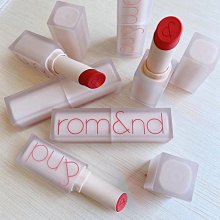 rom&nd 美樂蒂 氛圍卵石美甲 26 煉乳粉色 歷史價格詳細信息