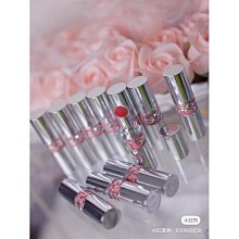 【YSL 聖羅蘭】情挑誘光潤唇膏 3.1g 多款任選 歷史價格詳細信息