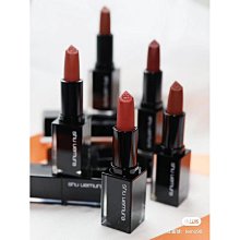 植村秀極保濕輕感防護乳1ml(膚色 粉色)2020年超值特價出清!! 歷史價格詳細信息