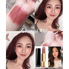 香奈兒CHANEL 美容筆專用 削筆器 眉筆削made in Germany 歷史價格詳細信息