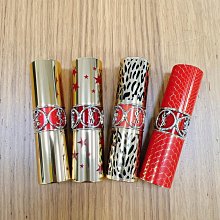 【YSL 聖羅蘭】情挑誘光潤唇膏 3.1g 多款任選 歷史價格詳細信息