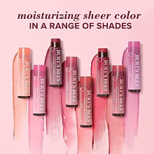 Burt's Bees 蜜蜂爺爺 護唇膏系列 蜂蠟 石榴 葡萄柚 / 美粒果護唇膏系列 歷史價格詳細信息