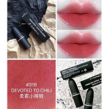 M.A.C MAC  霧幻性感唇膏/子彈唇膏 #612 RUSSIAN RED 濃郁藍調紅色 3g 歷史價格詳細信息