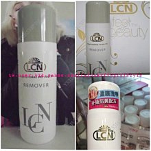 德國品質不銹鋼指甲剪刀單個高檔指甲剪指甲鉗修甲工具原裝  露天市集  全台最大的網路購物市集 歷史價格詳細信息