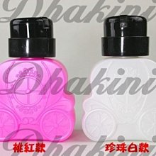 機車鎖~機車大鎖~U型鎖~防盜鎖~2件一拍 歷史價格詳細信息