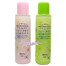 ＊美麗研究院＊SHISEIDO 資生堂 安全修眉刀 (3支入) - 粉 歷史價格詳細信息