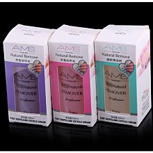 現貨-精緻水鑽雙愛心腰封 彈力皮帶 洋裝專搭腰帶(JIFU 鉅釜皮帶)B167 歷史價格詳細信息