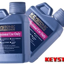 現貨-精緻水鑽雙愛心腰封 彈力皮帶 洋裝專搭腰帶(JIFU 鉅釜皮帶)B167 歷史價格詳細信息