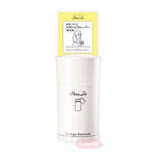 日本 7-11 聯名限定 拉麵名店 蔦 TSUTA 全球第一碗 米其林一星泡麵 醬油松露泡麵 3個入【全日空】 歷史價格詳細信息