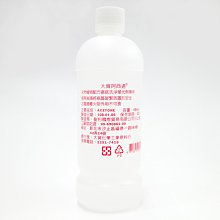 山姆潔碧waterpik升級版臺式手持水牙線家用沖牙機可攜式洗牙 歷史價格詳細信息