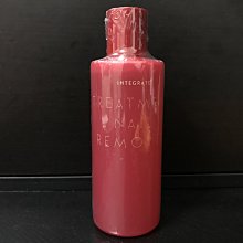 INTEGRATE 透潤柔光粉底凍2自然色【康是美】 歷史價格詳細信息