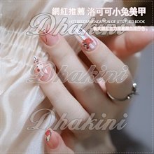 美甲桌(時尚 網紅 美甲桌 簡約 經濟型 美甲店桌子 日式 單雙人 美甲臺) 歷史價格詳細信息