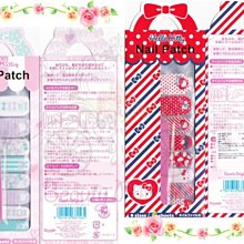 ????美公主城堡????超薄3D指甲貼紙 J系列 041 寫真貼紙 美甲彩繪貼飾 水晶 凝膠 指甲油 皆可使用 歷史價格詳細信息