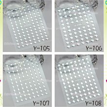 ????美公主城堡????超薄3D指甲貼紙 J系列 041 寫真貼紙 美甲彩繪貼飾 水晶 凝膠 指甲油 皆可使用 歷史價格詳細信息