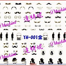 (破盤超低價)日本RICCAR 立家 3.0刺繡縫紉二用型複合機 歷史價格詳細信息