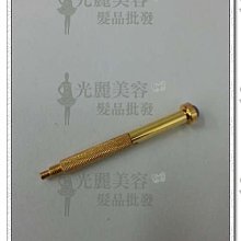 *光麗美容髮品批發*   酒精消毒盒   殺菌盒 清潔盒 美甲消毒盒 歷史價格詳細信息