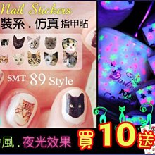 SMT 超廣角磁吸滑雪鏡 可戴眼鏡 雪鏡 REVO鍍膜 滑雪護目鏡 防霧高清晰抗UV 風鏡 歷史價格詳細信息