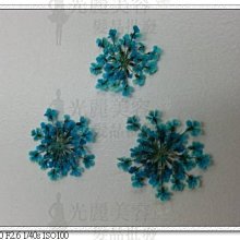 ????美甲 【12色璀璨亮片】美甲 材料 飾品 鑽石 金 銀珠 ~F1-17 歷史價格詳細信息