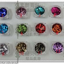 *光麗美容髮品批發* 日本進口 Kose高絲 Vital Age Q10酵素緊緻活膚凝乳180ml 歷史價格詳細信息