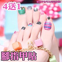 ☆莎美帝SMT☆【G213002】日韓假髮 高溫絲 齊瀏海BOBO頭(包柏頭鮑伯頭)【 G213002】 歷史價格詳細信息