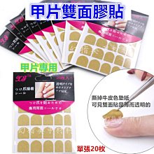 美式不貼腿微喇牛仔褲女夏季新款寬鬆顯瘦設計感百搭顯瘦闊腿褲子 歷史價格詳細信息