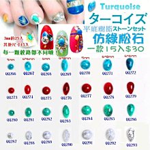 仿綠松石款 冰絲 劍穗 中國結 太極劍 武術劍 收藏劍 武術比賽 七星劍 神明劍使用 歷史價格詳細信息