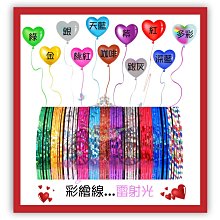 ????美公主城堡????美甲貼紙 網狀蕾絲 YC 07 黑白系列 超薄3D指甲彩繪貼紙 凝膠 水晶 指甲油 貼飾 歷史價格詳細信息