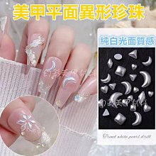 橢圓異形莫桑石 蛋形鵝黃色莫桑鑽 0.53克拉成品裸石 歷史價格詳細信息