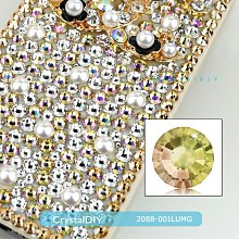 奧地利水晶SW #6228 愛心水晶吊墜 祖母綠Emerald (205)12顆入 歷史價格詳細信息