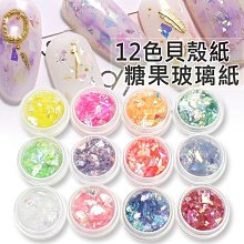 玻璃彩光超聲波陶瓷香薰機加溼器插電精油燈噴 霧薰香爐擴香機 歷史價格詳細信息