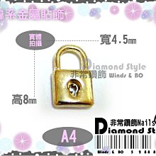 ~非常好鑽~ E69 鈦鋼假擴耳環(鋪黑款-微笑-針1mm-面寬7mm) 歷史價格詳細信息