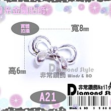 韓國 單鑽結晶 耳環  台灣現貨 【Bonjouracc】 歷史價格詳細信息
