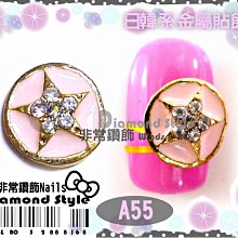 批發星威SW-S12 100W電源變壓器 雙向互轉變電壓轉換器110V轉220V 歷史價格詳細信息