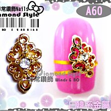 免運~金絲絨魚尾半身裙女秋冬2023新款加絨高腰包臀修身顯瘦黑色a字裙. 歷史價格詳細信息