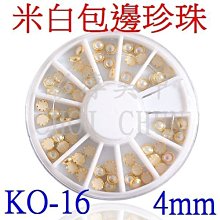 羽美甲 水晶材料用品《 夏季海洋風海豚 KH-07~08號 》日本Top Line 日系流行同款飾品 台南 歷史價格詳細信息