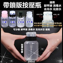 加厚款卸甲專用錫紙 卸甲專用 卸甲紙 卸甲鋁箔紙 卸甲水 美甲用品 卸甲錫紙 卸甲箔紙 卸甲工具【TO300】 歷史價格詳細信息