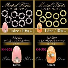 日韓流行百搭款 高磅數  五角星 星星 毛線帽 針織帽 休閒必備 K026 歷史價格詳細信息