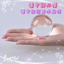 完美美甲  凝膠水晶卸甲必備工具 小鋼推死皮推 卸甲刀 雙頭鋼推 輕巧好用 卸甲專用推刀 雙頭卸甲推 歷史價格詳細信息