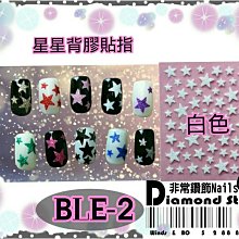 ~非常好鑽~ E69 鈦鋼假擴耳環(鋪黑款-微笑-針1mm-面寬7mm) 歷史價格詳細信息